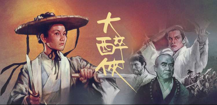 age动漫在线 新番速递合集轮播图